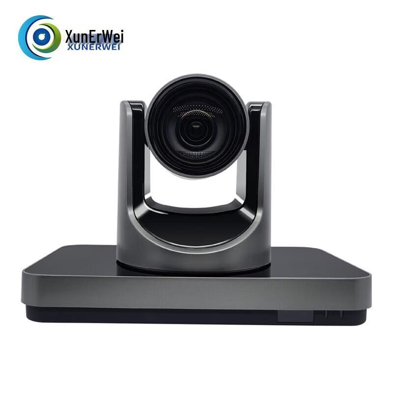 Xun erwei Integrated Video Conference Terminal (CN version)
Xun erwei Integrated Video Conference Terminal (CN version)
