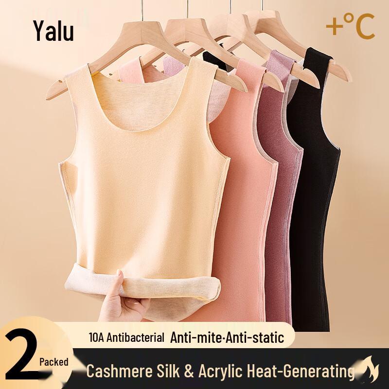 Терможилет Yalu, базовый слой, 2 шт. M
Терможилет Yalu, базовый слой, 2 шт. M