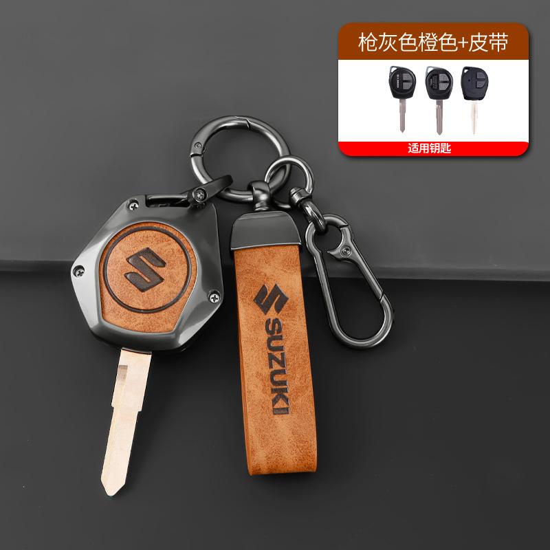 Car Remote Key Case Cover Protection Shell For Suzuki SWIFT SX4 Liana Aerio Jimny Samurai Amagatarai Grand Vitara Car Sticker
Car Remote Key Case Cover Protection Shell For Suzuki SWIFT SX4 Liana Aerio Jimny Samurai Amagatarai Grand Vitara Car Sticker