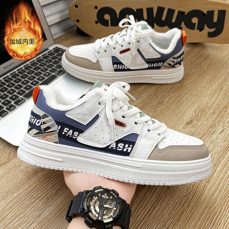 Jinjiang men s shoes 2025 youth student shoes men s little white board shoes velvet versatile cotton shoes sports trendy shoes 39
Jinjiang men s shoes 2025 youth student shoes men s little white board shoes velvet versatile cotton shoes sports trendy shoes 39