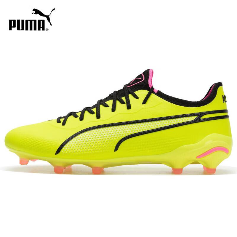 PUMA KING ULTIMATE FG/AG Short Stud Soccer Shoes 7
PUMA KING ULTIMATE FG/AG Short Stud Soccer Shoes 7