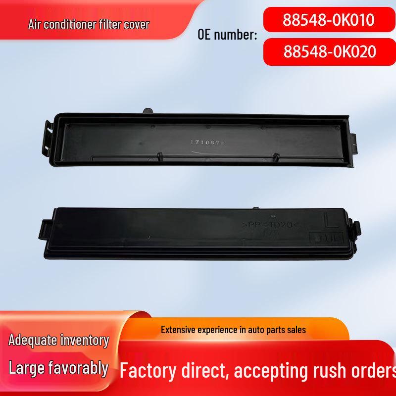 Applicable Air Conditioning Filter Cover for Toyota Hilux (88548-0K010, 88548-0K020) 88548-0K010
Applicable Air Conditioning Filter Cover for Toyota Hilux (88548-0K010, 88548-0K020) 88548-0K010