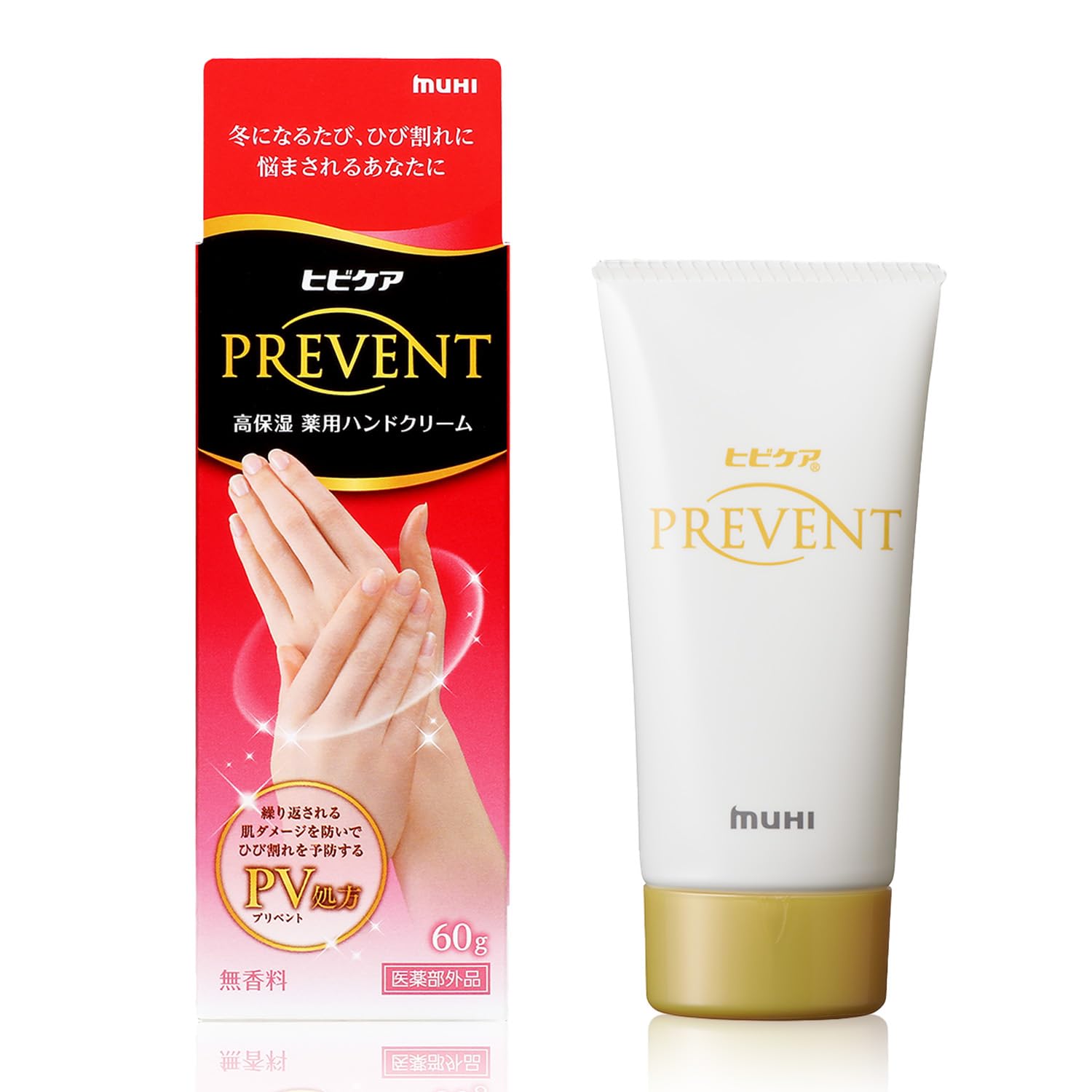 Hibikea Prevent a highly moisturizing medicated hand cream and compatible with smartphones and with Naris 60g, that s non-sticky PCs. Co-developed
Hibikea Prevent a highly moisturizing medicated hand cream and compatible with smartphones and with Naris 60g, that s non-sticky PCs. Co-developed