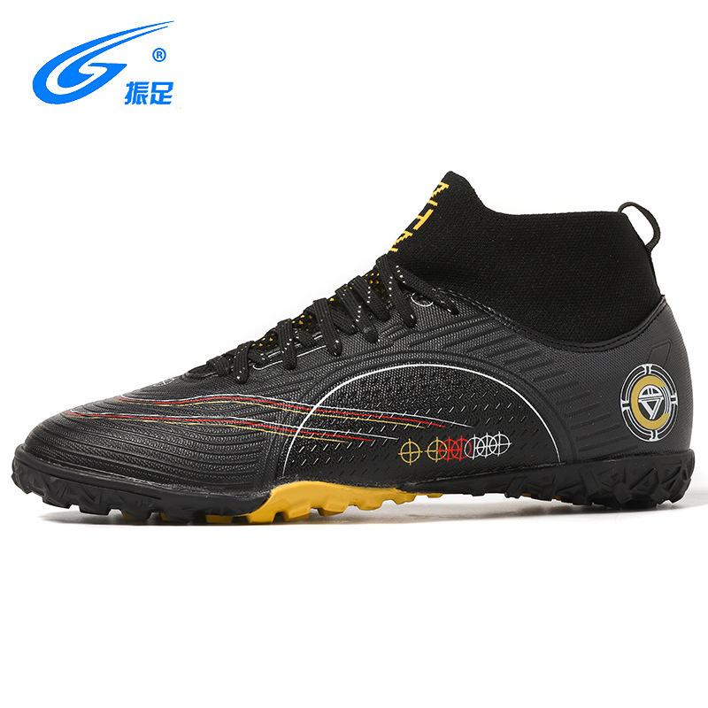 Новые высокие футбольные бутсы мужские резиновая подошва с шипами кроссовки для искусственной травы модные кроссовки с короткими шипами 45 чёрный
Новые высокие футбольные бутсы мужские резиновая подошва с шипами кроссовки для искусственной травы модные кроссовки с короткими шипами 45 чёрный