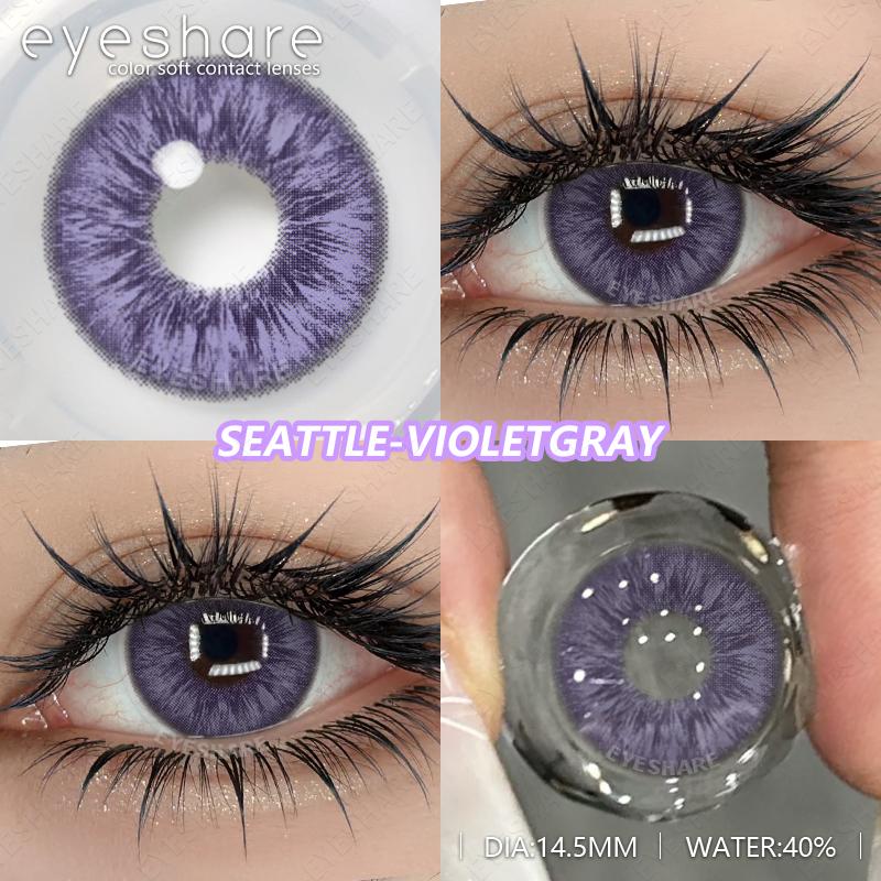 Цветные контактные линзы EYESHARE Последние модели Синие контактные линзы Серые и черные контактные линзы Коричневые натуральные линзы Цветные косметические линзы 1 пара
Цветные контактные линзы EYESHARE Последние модели Синие контактные линзы Серые и черные контактные линзы Коричневые натуральные линзы Цветные косметические линзы 1 пара