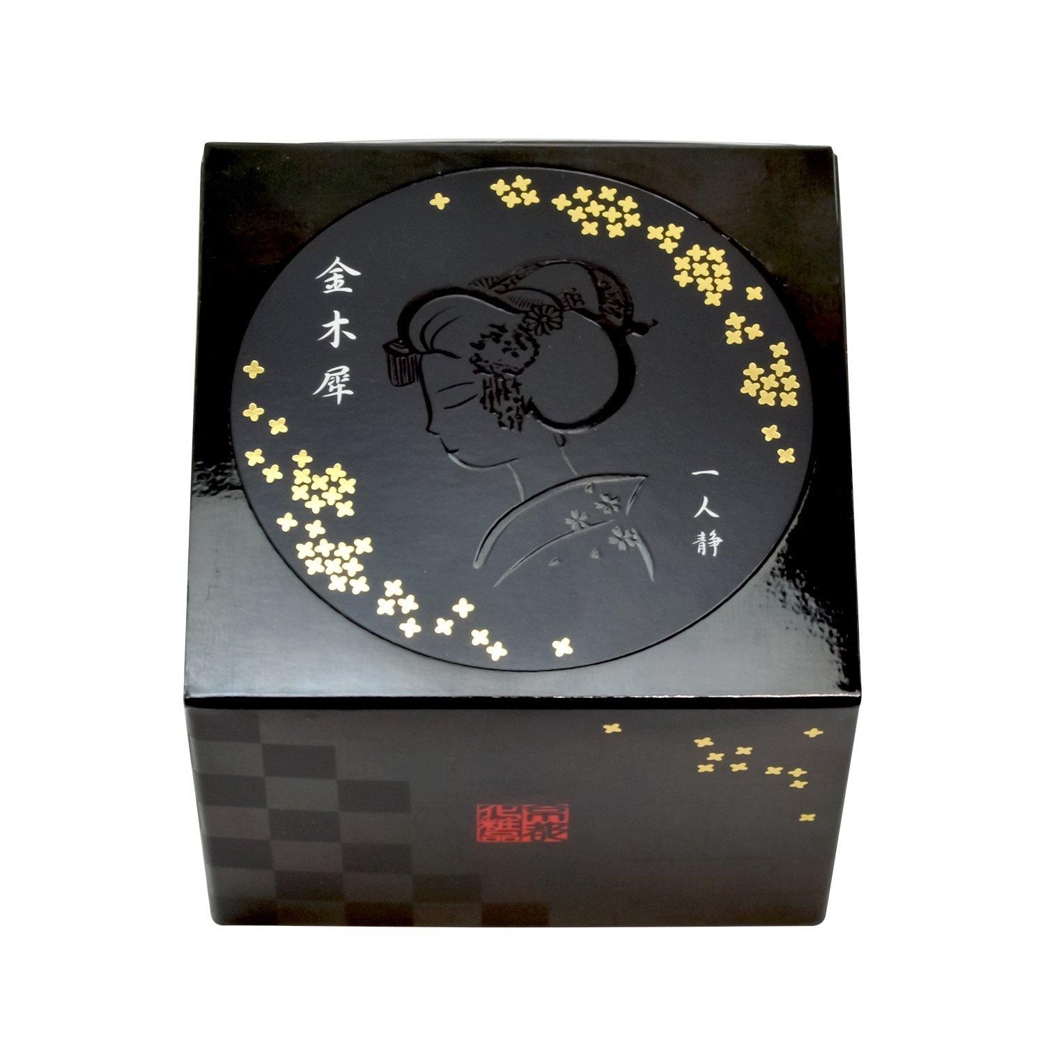 Maiko Cosmetics Osmanthus Hand Body Osmanthus 70g & Cream, Scent, (x 1)
Maiko Cosmetics Osmanthus Hand Body Osmanthus 70g & Cream, Scent, (x 1)