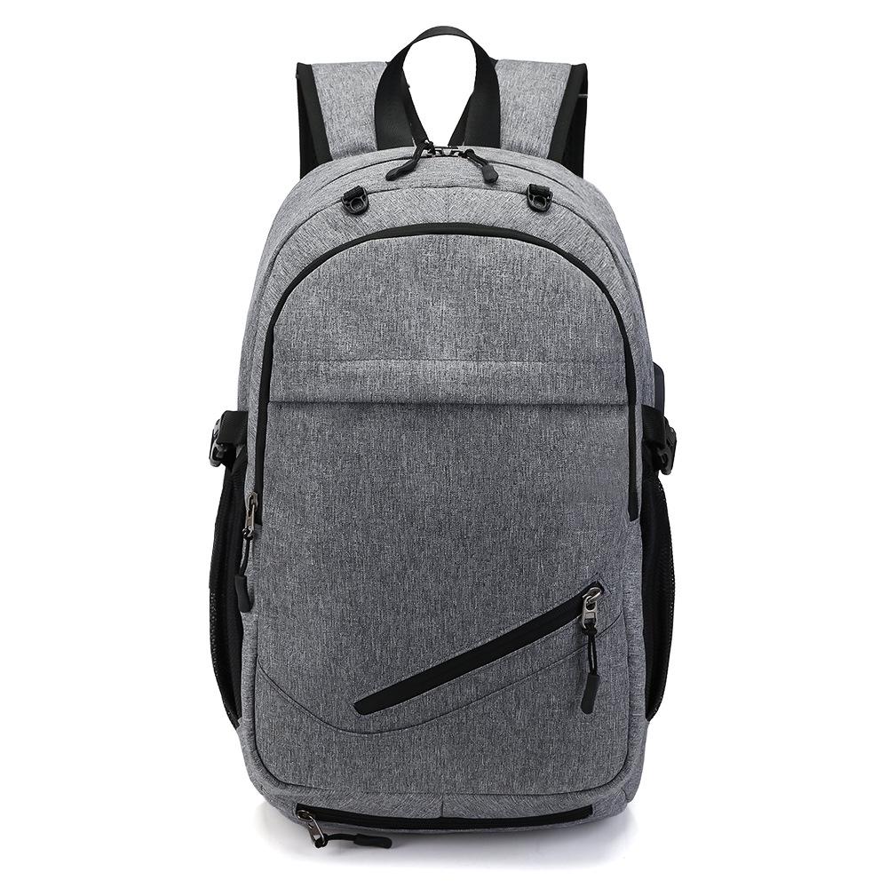 Men s Oxford Cloth Basketball Backpack with USB Charging, Water-Repellent 15.6-inch Laptop Compartment. 20-35L светло-серый
Men s Oxford Cloth Basketball Backpack with USB Charging, Water-Repellent 15.6-inch Laptop Compartment. 20-35L светло-серый