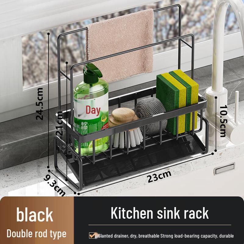 ZISIZ Black Kitchen Sink Organizer with Double Towel Bar
ZISIZ Black Kitchen Sink Organizer with Double Towel Bar