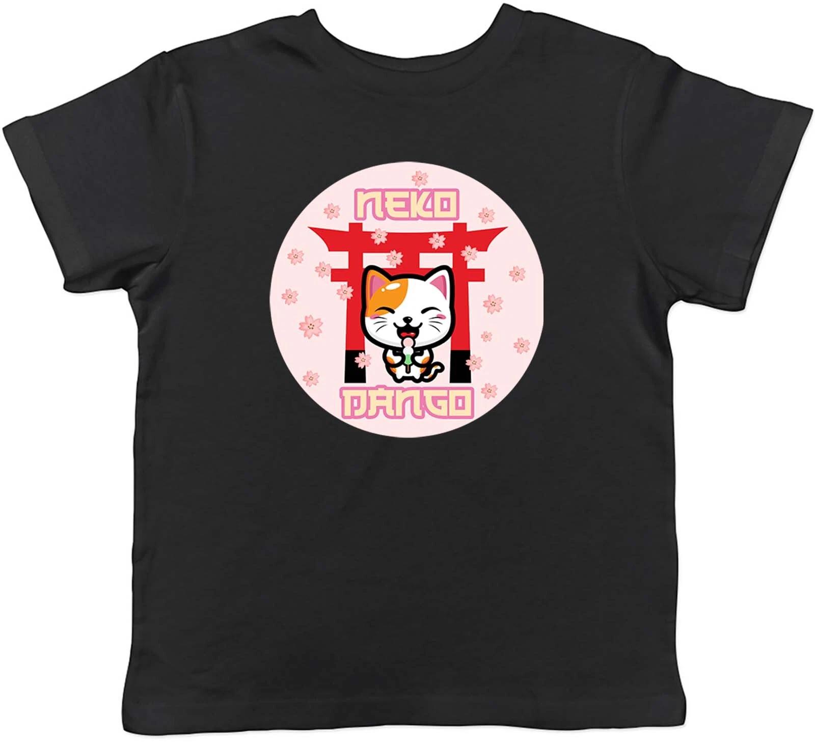 Neko Dango Kawaii Childrens Kids T-Shirt Boys Girls Gift 160
Neko Dango Kawaii Childrens Kids T-Shirt Boys Girls Gift 160