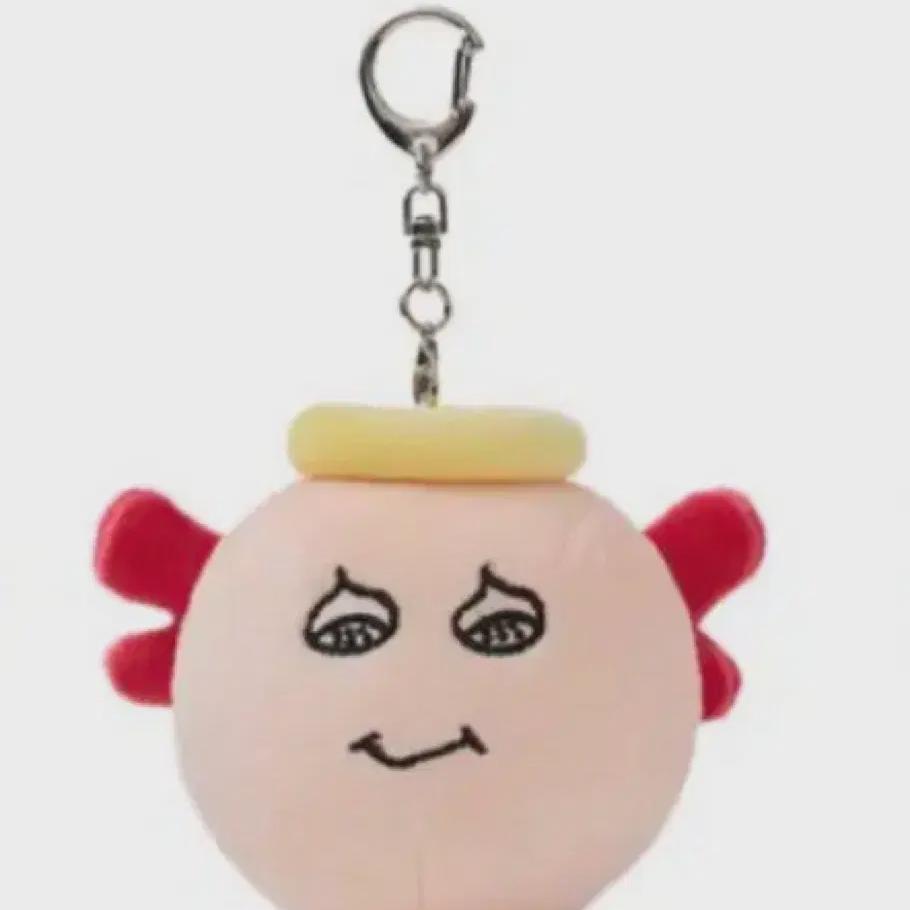 Ncitywish Riku Keyring
Ncitywish Riku Keyring