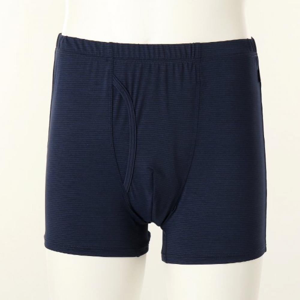 Wacoal Men S Free Fit Droz Melange Wmp2434f navy/95
Wacoal Men S Free Fit Droz Melange Wmp2434f navy/95