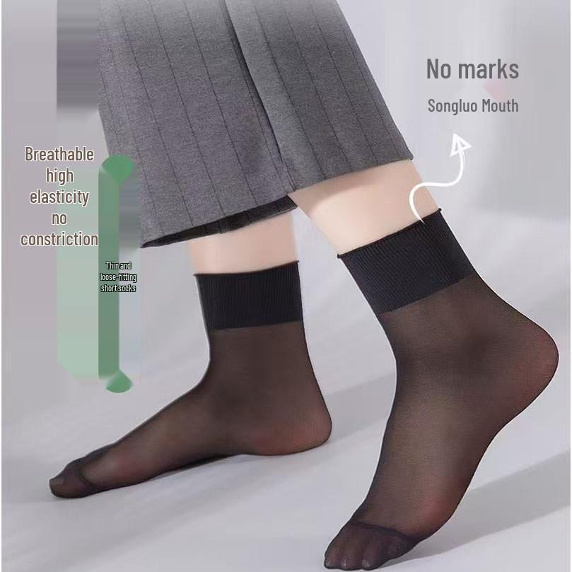 Yongchun 2265K Songkou Durable Short Silk Stockings - Comfortable, Non-Sheer, 10 Pairs One Size
Yongchun 2265K Songkou Durable Short Silk Stockings - Comfortable, Non-Sheer, 10 Pairs One Size