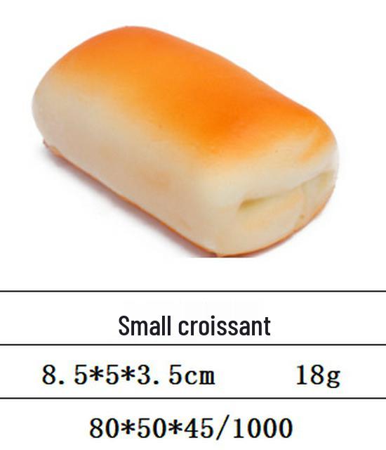 СквИши Медленно Восстанавливающийся Милый Ароматизированный Игрушка для Выпускания Воздуха - Симуляция Хлеба и Торта
СквИши Медленно Восстанавливающийся Милый Ароматизированный Игрушка для Выпускания Воздуха - Симуляция Хлеба и Торта