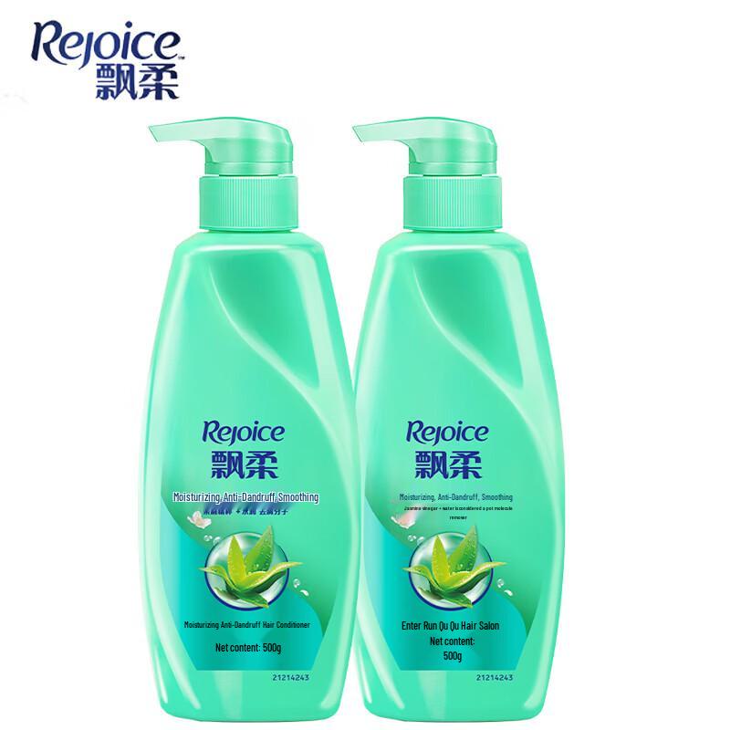Rejoice Moisturizing Anti-Dandruff Shampoo Twin Pack
Rejoice Moisturizing Anti-Dandruff Shampoo Twin Pack