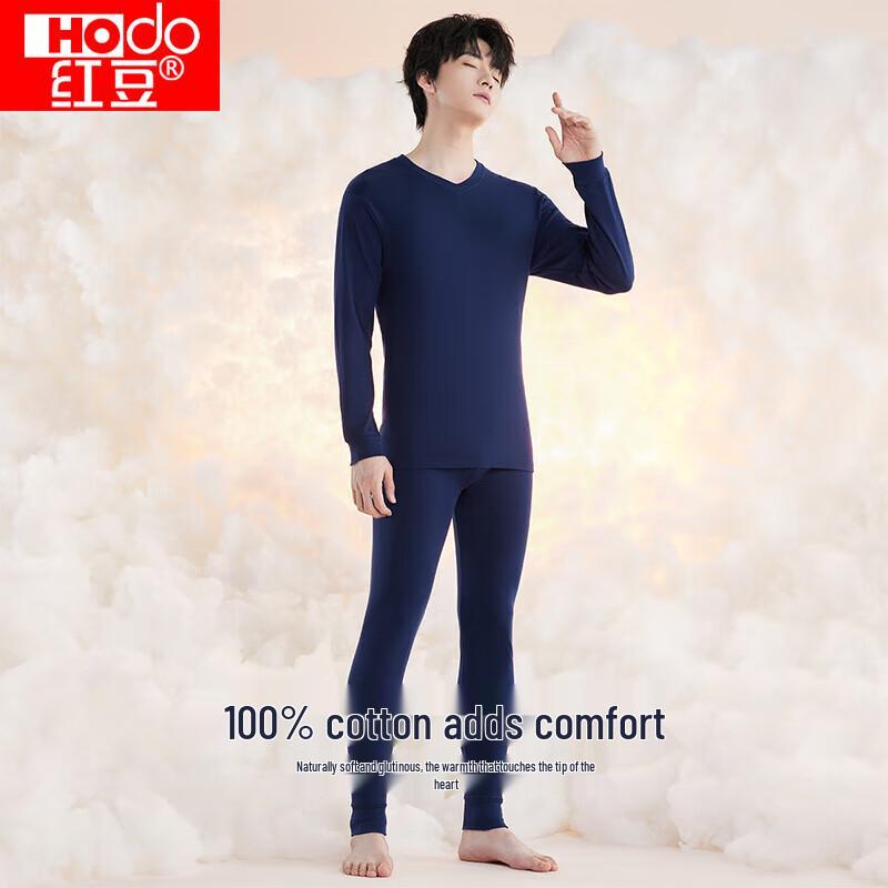 Мужской тонкий термокомплект из чистого хлопка с V-образным вырезом 2XL (180)
Мужской тонкий термокомплект из чистого хлопка с V-образным вырезом 2XL (180)