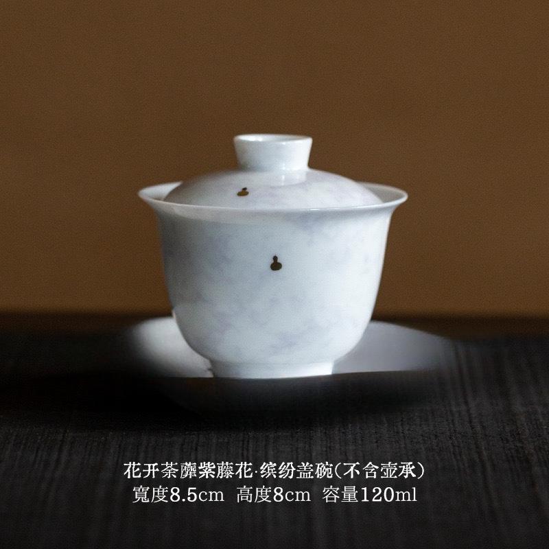 120ml Thin Body Wihte Porcelain Gaiwan Aesthetic Tea Tureen Tea Bowl With Lid Kit Tea Maker Cover Bowl Drinkware Accessories
120ml Thin Body Wihte Porcelain Gaiwan Aesthetic Tea Tureen Tea Bowl With Lid Kit Tea Maker Cover Bowl Drinkware Accessories