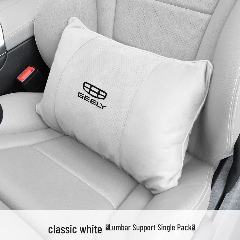 Geely Car Headrest Neck Protection for Borui GE, Boyue, Emgrand GS GL, Xingyue L, and Binrui Jiaji Standard
Geely Car Headrest Neck Protection for Borui GE, Boyue, Emgrand GS GL, Xingyue L, and Binrui Jiaji Standard