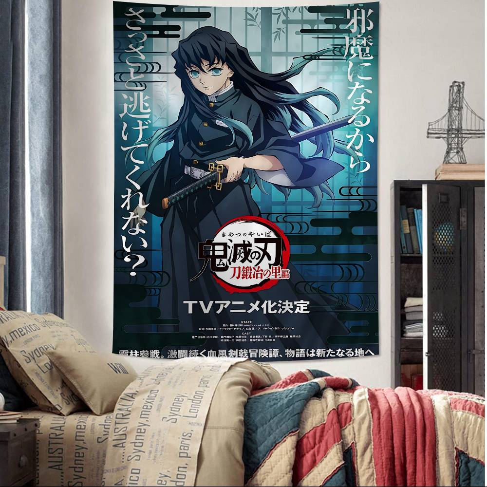 Muichiro Tokito Classic Movie Cartoon Tapestry Bohemian Wall Tapestries Mandala Wall Hanging Sheets 74x94cm(29x37in)
Muichiro Tokito Classic Movie Cartoon Tapestry Bohemian Wall Tapestries Mandala Wall Hanging Sheets 74x94cm(29x37in)