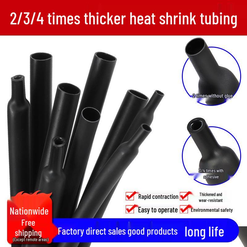 Black Adhesive Heat Shrink Tubing for Wire and Cable Insulation Circle Inner Diameter 1mm (5m) (2x Shrinkage)
Black Adhesive Heat Shrink Tubing for Wire and Cable Insulation Circle Inner Diameter 1mm (5m) (2x Shrinkage)