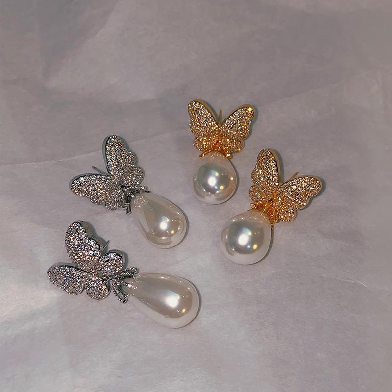 Butterfly Pearl Baroque Dangle Earrings with Rhinestones – Elegant High-End Jewelry with Cross-Border Appeal золотой
Butterfly Pearl Baroque Dangle Earrings with Rhinestones – Elegant High-End Jewelry with Cross-Border Appeal золотой