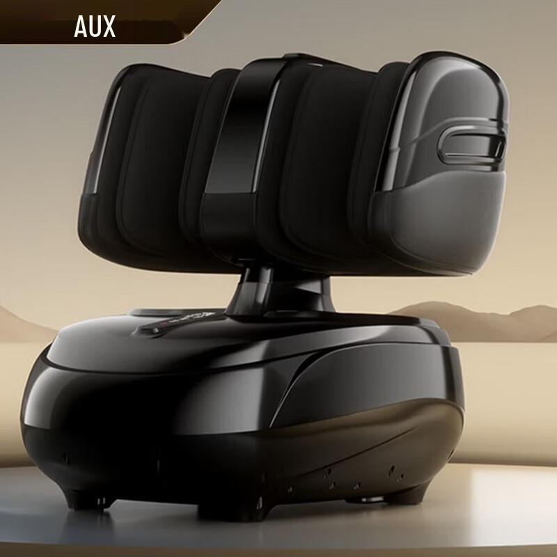AUX Kneading & Heating Foot & Leg Massager CN plug (adapter included)
AUX Kneading & Heating Foot & Leg Massager CN plug (adapter included)