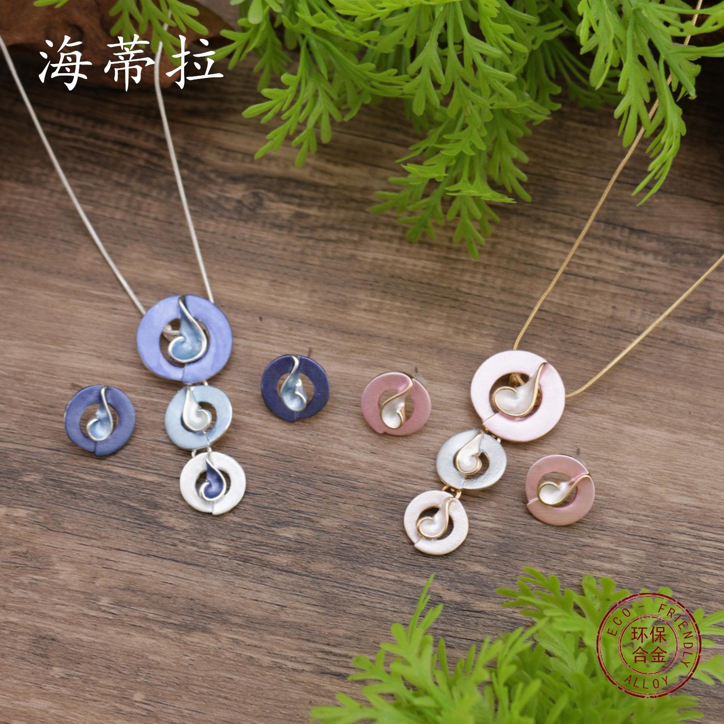 New enamel color round hollow geometric petal stud earrings pendant set, women s versatile flower necklace
New enamel color round hollow geometric petal stud earrings pendant set, women s versatile flower necklace
