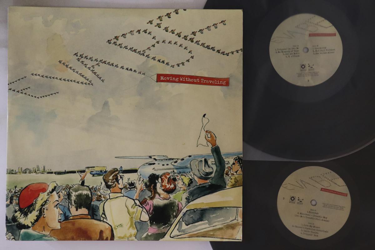 LP Record EVA BE Moving Without Traveling SB7020 BEST 2007 Germany Dance Electronica Used
LP Record EVA BE Moving Without Traveling SB7020 BEST 2007 Germany Dance Electronica Used