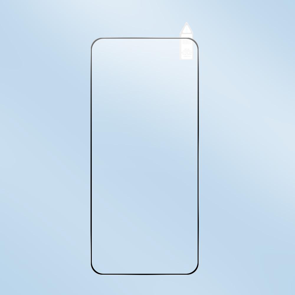 RURIHAI For Honor 300 Screen Protector Secondary Hardening High Aluminium-Silicon Glass Film Type A
RURIHAI For Honor 300 Screen Protector Secondary Hardening High Aluminium-Silicon Glass Film Type A