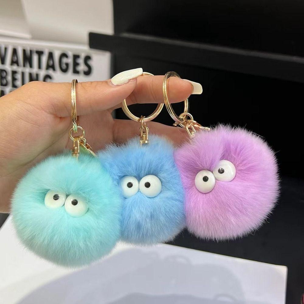 Милый маленький брелок-подвеска в виде брелока, плюшевый помпон, брелок для ключей в виде мультяшной куклы, брелок для рюкзака style 9
Милый маленький брелок-подвеска в виде брелока, плюшевый помпон, брелок для ключей в виде мультяшной куклы, брелок для рюкзака style 9