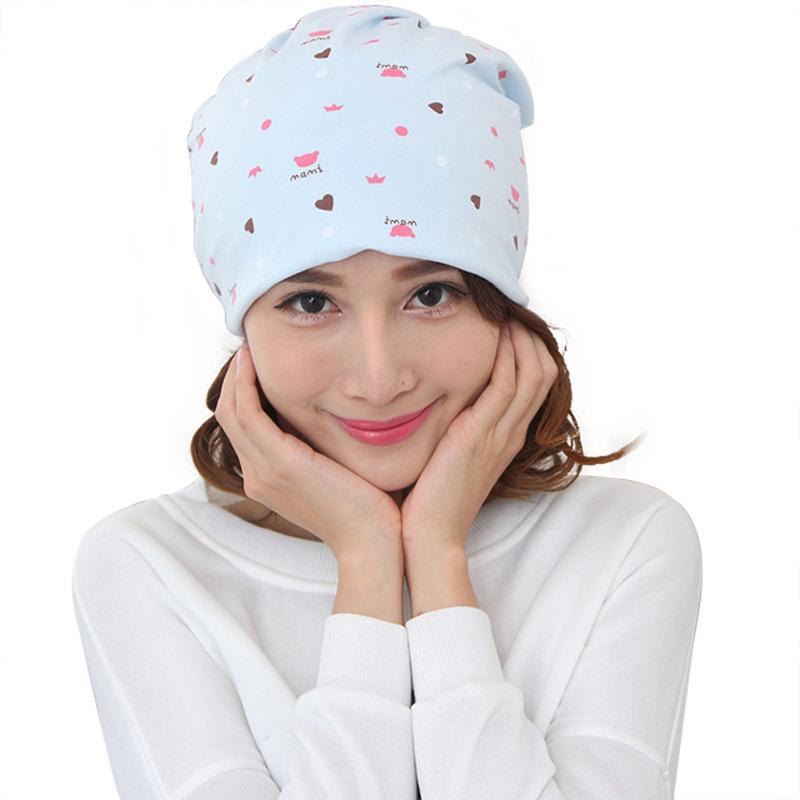 Летняя уличная эластичная послеродовая повязка на голову для беременных женщин - Модная шапочка для послеродового периода с бесплатным подарком синий
Летняя уличная эластичная послеродовая повязка на голову для беременных женщин - Модная шапочка для послеродового периода с бесплатным подарком синий
