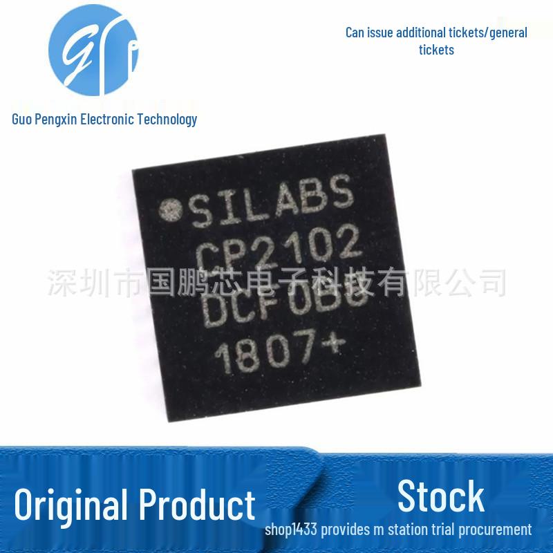 CP2102-GMR USB to UART Bridge Controller Chip IC, Surface Mount QFN-28
CP2102-GMR USB to UART Bridge Controller Chip IC, Surface Mount QFN-28