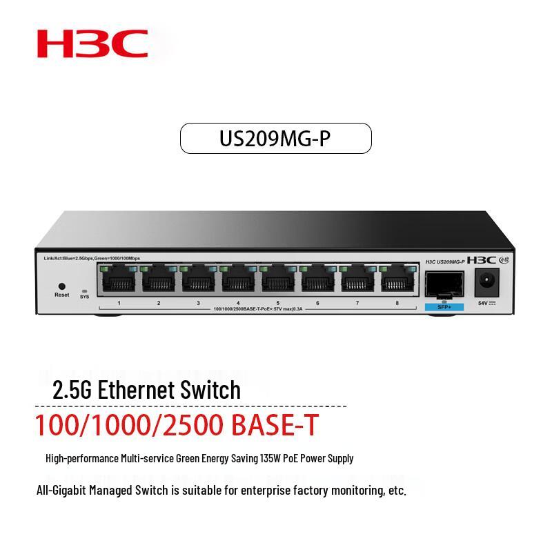 H3C US209MG-P Managed Gigabit PoE Switch with 10G Uplink
H3C US209MG-P Managed Gigabit PoE Switch with 10G Uplink