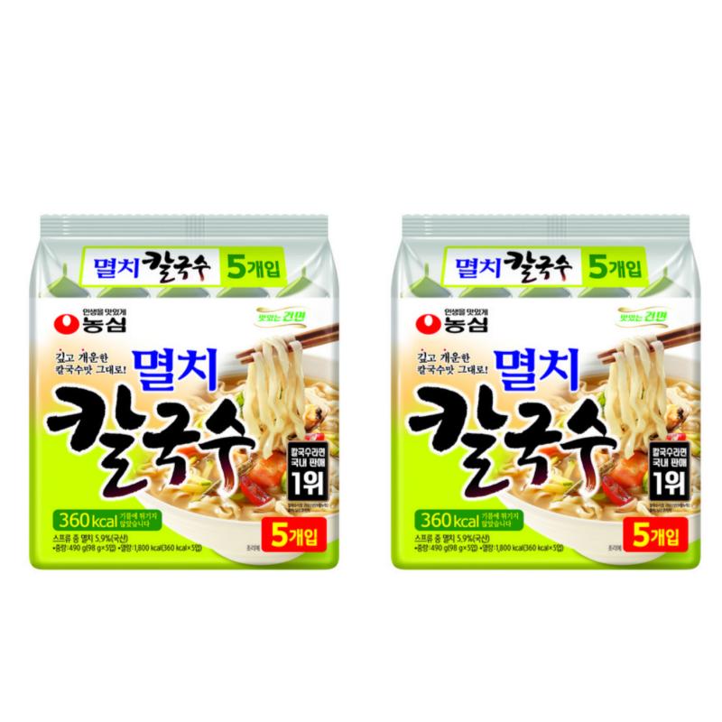 Nongshim Anchovy Kalguksu Knife-Cut Noodle Soup 98g (2 Options) 98g * 10pcs
Nongshim Anchovy Kalguksu Knife-Cut Noodle Soup 98g (2 Options) 98g * 10pcs