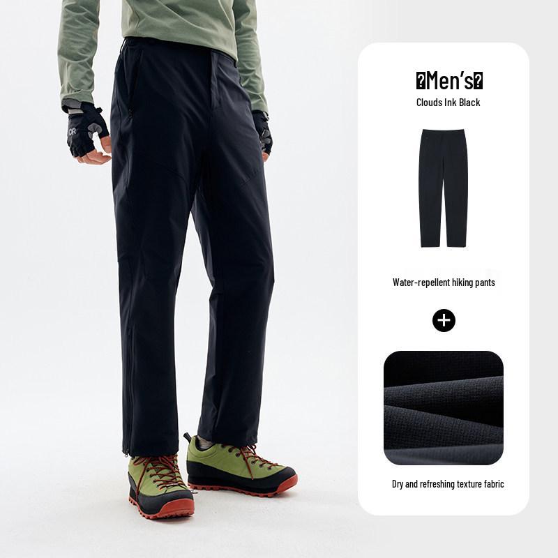 TECTOP Men s Spring/Summer Hiking Pants - Water-Repellent, Breathable, Quick-Dry, Sweat-Wicking, Wear-Resistant, Trekking Long Pants 2XL
TECTOP Men s Spring/Summer Hiking Pants - Water-Repellent, Breathable, Quick-Dry, Sweat-Wicking, Wear-Resistant, Trekking Long Pants 2XL