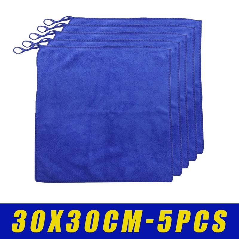 30x30см Универсальная Автомобильная Утолщенная Ткань для Мойки Автомобиля Многофункциональная Чистка Автомобиля и Полировка без Ворса Мойка Автомобиля Синяя
30x30см Универсальная Автомобильная Утолщенная Ткань для Мойки Автомобиля Многофункциональная Чистка Автомобиля и Полировка без Ворса Мойка Автомобиля Синяя