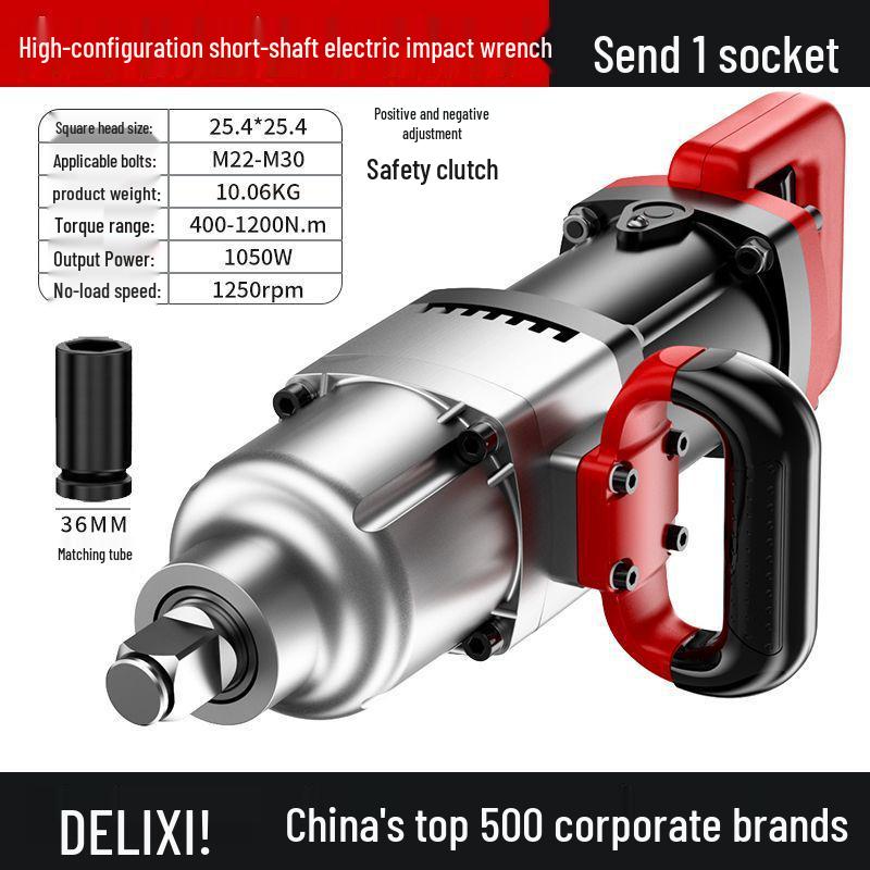 Delixi Electric 220V Heavy-Duty Impact Wrench with High Torque
Delixi Electric 220V Heavy-Duty Impact Wrench with High Torque