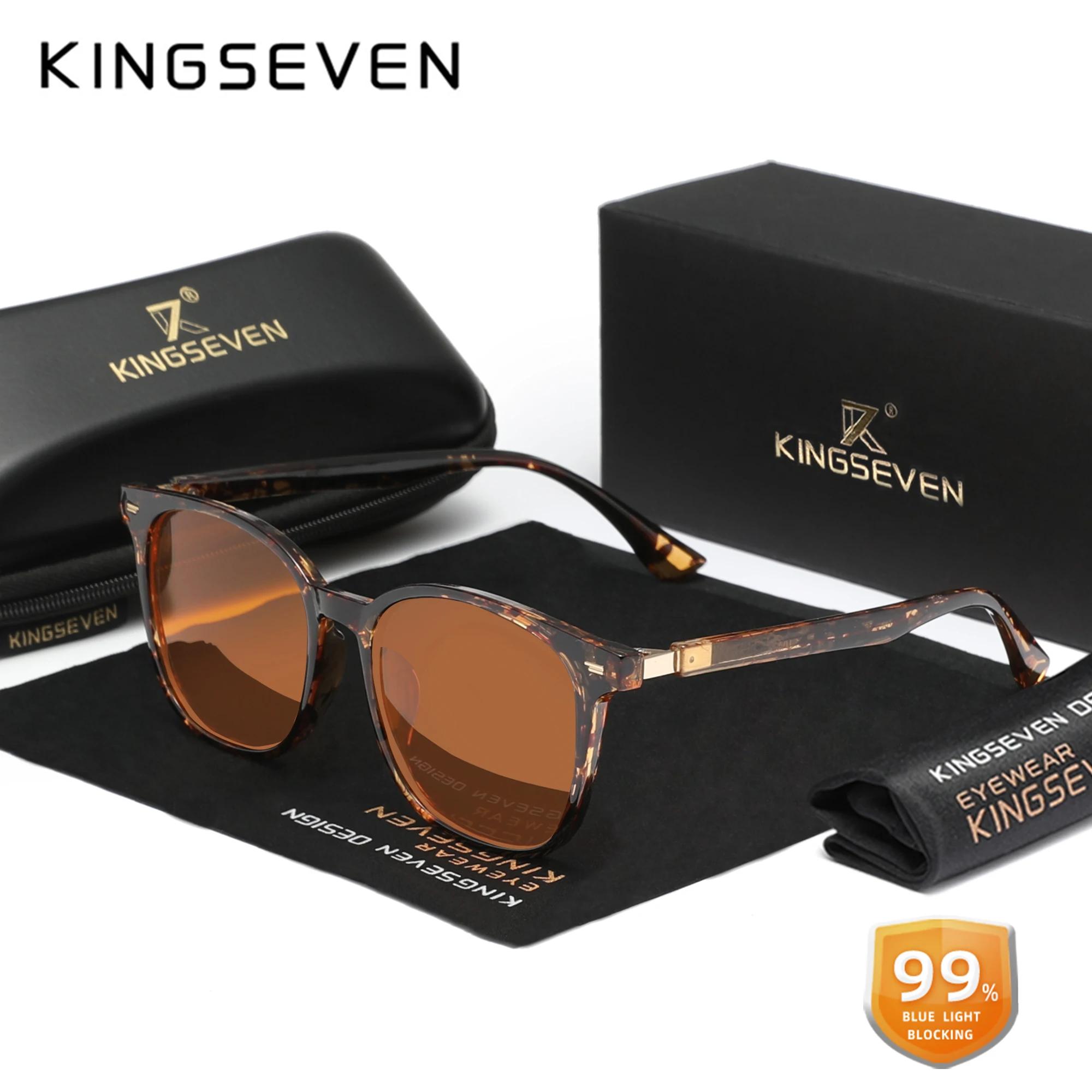 KINGSEVEN Новые очки с защитой от синего света для мужчин/женщин для телефона, компьютера, блокирующие синий свет, модные очки, прозрачные очки для студентов кафе
KINGSEVEN Новые очки с защитой от синего света для мужчин/женщин для телефона, компьютера, блокирующие синий свет, модные очки, прозрачные очки для студентов кафе