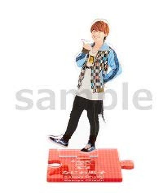 Kazuya Ohashi Naniwa Danshi Acrylic Stand Island Store 3 20 Summer Acsta Johnny&Associates. Johnny s Vol.
Kazuya Ohashi Naniwa Danshi Acrylic Stand Island Store 3 20 Summer Acsta Johnny&Associates. Johnny s Vol.
