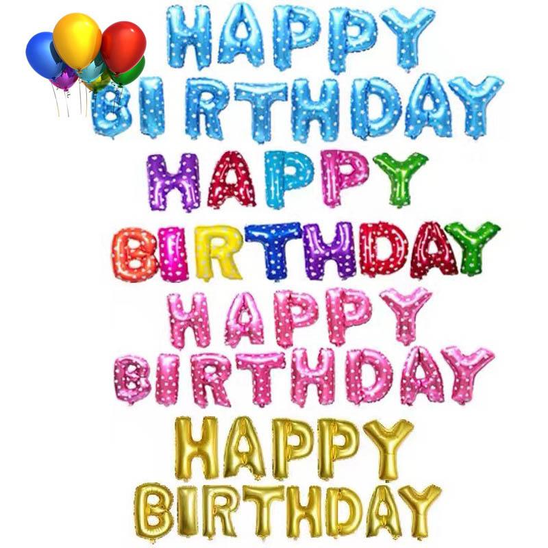 16-дюймовые воздушные шары для украшения дня рождения, розовое золото, воздушные шары из фольги с буквами, украшения для дня рождения