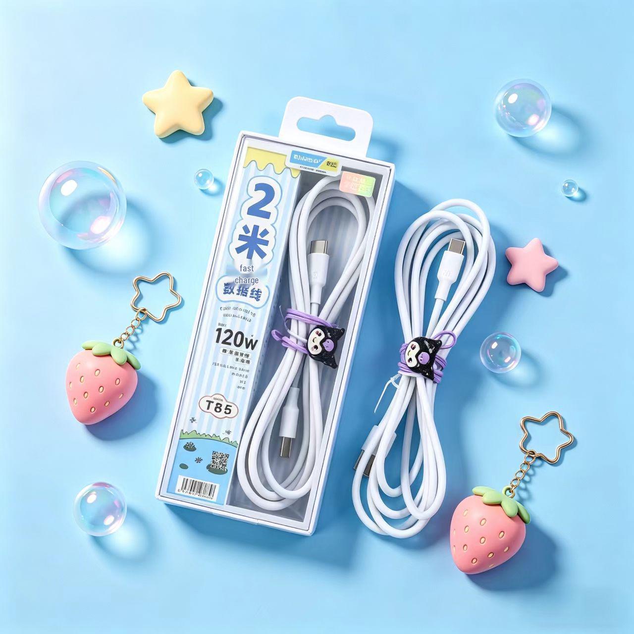 2m 120W Fast Charging Type-C Cable with Cartoon Storage, Compatible with Apple, Huawei, and Xiaomi T85-Android
2m 120W Fast Charging Type-C Cable with Cartoon Storage, Compatible with Apple, Huawei, and Xiaomi T85-Android