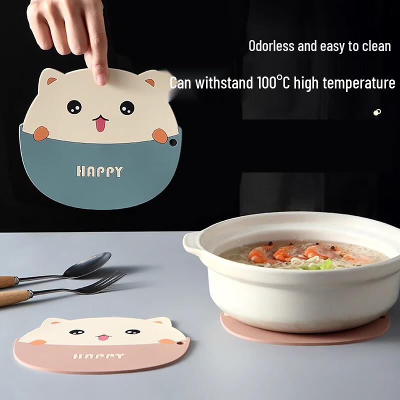 Totoro Heat Insulation Mat
Totoro Heat Insulation Mat