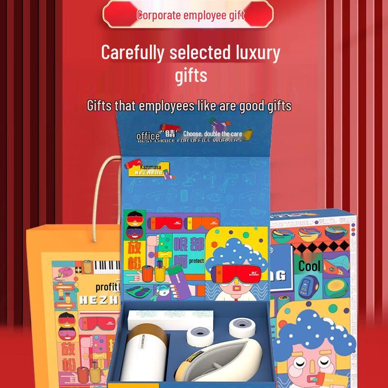 Hezheng HZ-OFFICE-2 Office Wellness Gift Set
Hezheng HZ-OFFICE-2 Office Wellness Gift Set