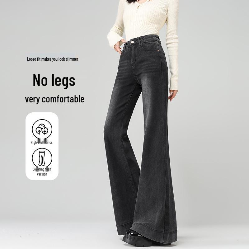 Women s High-Waisted Micro-Flare Jeans (2025) - Autumn & Winter, Plus Velvet, Loose Fit, Petite Flare Pants Black-Gray Petite Spring-Autumn (Under 158cm)
Women s High-Waisted Micro-Flare Jeans (2025) - Autumn & Winter, Plus Velvet, Loose Fit, Petite Flare Pants Black-Gray Petite Spring-Autumn (Under 158cm)