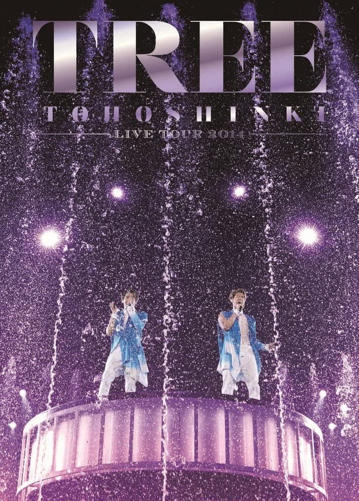 DVD TOHOSHINKI - TOHOSHINKI LIVE TOUR 2014 TREE (3 D AVBK7920810 Avex Trax, S.M. 2014 Япония Танцевальная и Электронная Б/У
DVD TOHOSHINKI - TOHOSHINKI LIVE TOUR 2014 TREE (3 D AVBK7920810 Avex Trax, S.M. 2014 Япония Танцевальная и Электронная Б/У