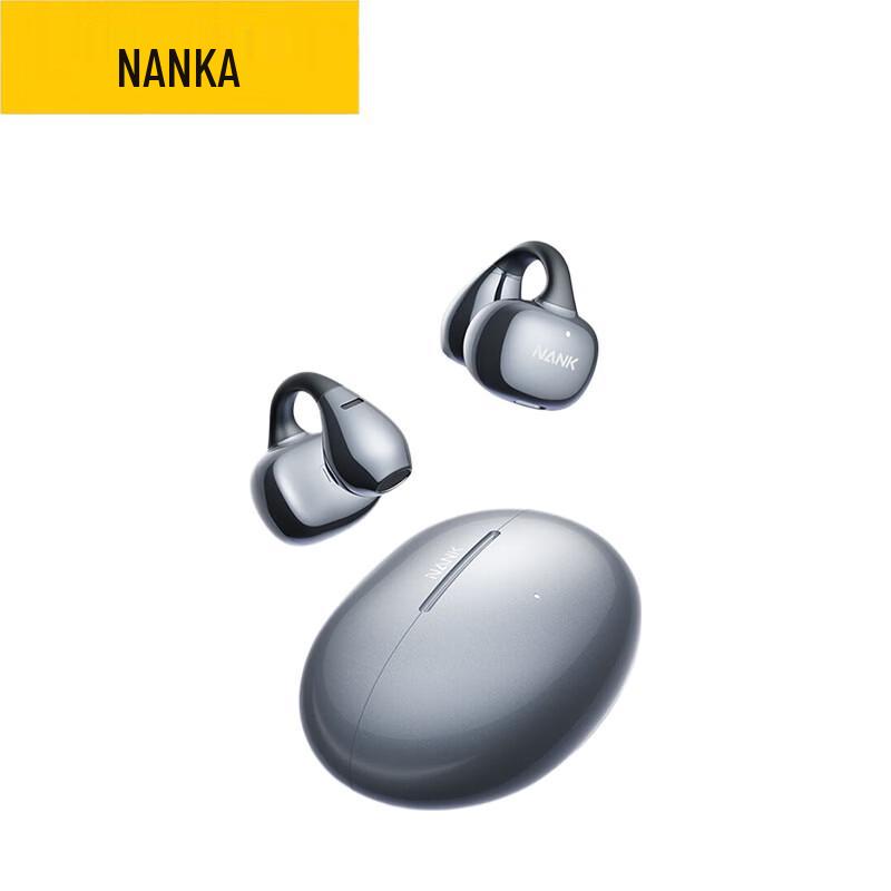 NANKA Ultra Open-Ear Clip Wireless Sports Earbuds
NANKA Ultra Open-Ear Clip Wireless Sports Earbuds