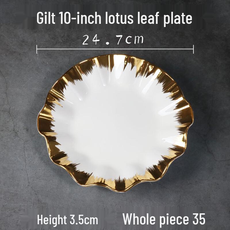 ZISIZ Simple Luxury Gold-Rim Ceramic Plate
ZISIZ Simple Luxury Gold-Rim Ceramic Plate