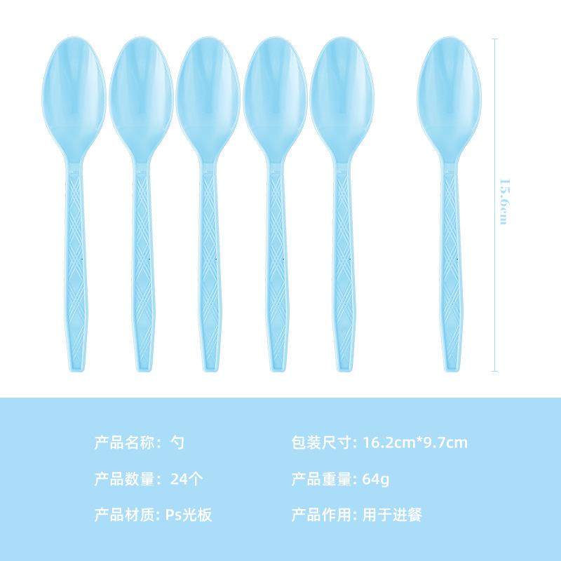 Easter Cartoon Rabbit Theme Set, Disposable Paper Cups, Paper Towels, Knives, Forks, Spoons, Holiday Decorations Rabbit Egg Easter Spoon 24pcs
Easter Cartoon Rabbit Theme Set, Disposable Paper Cups, Paper Towels, Knives, Forks, Spoons, Holiday Decorations Rabbit Egg Easter Spoon 24pcs