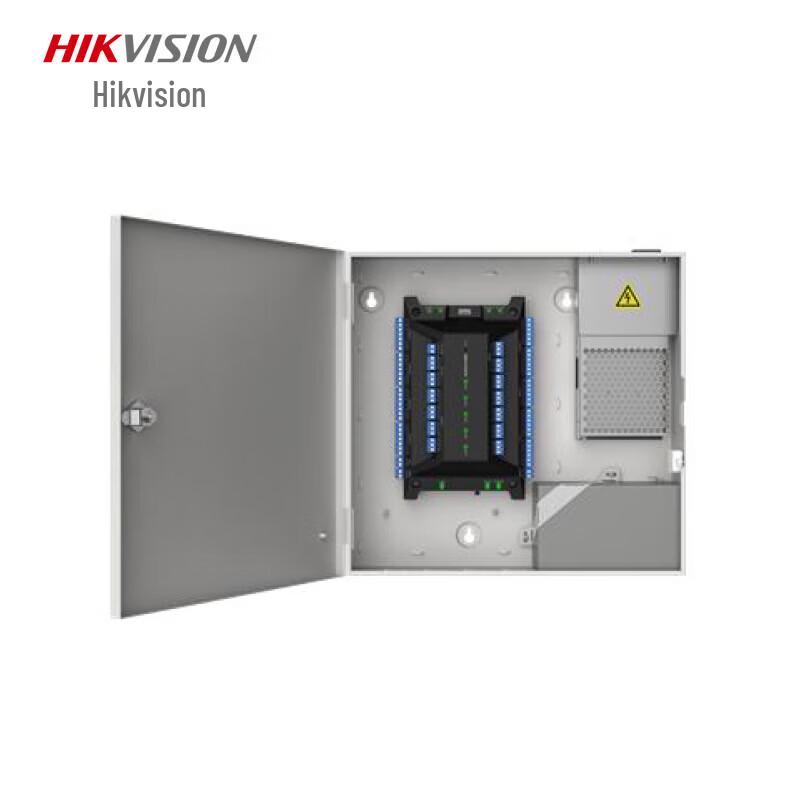 Hikvision All-in-One Face Recognition Access & Attendance System CN plug (adapter included)
Hikvision All-in-One Face Recognition Access & Attendance System CN plug (adapter included)