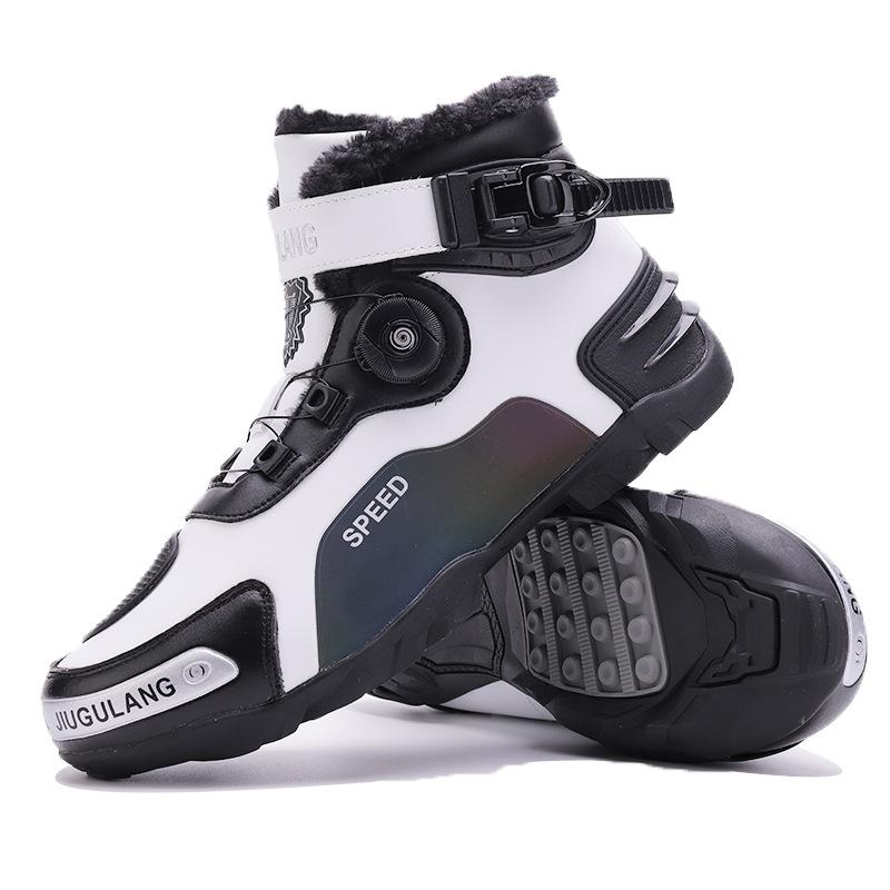 2025 velvet new motorcycle shoes mountain locomotive racing road cycling shoes off-road four seasons knight boots casual 47
2025 velvet new motorcycle shoes mountain locomotive racing road cycling shoes off-road four seasons knight boots casual 47