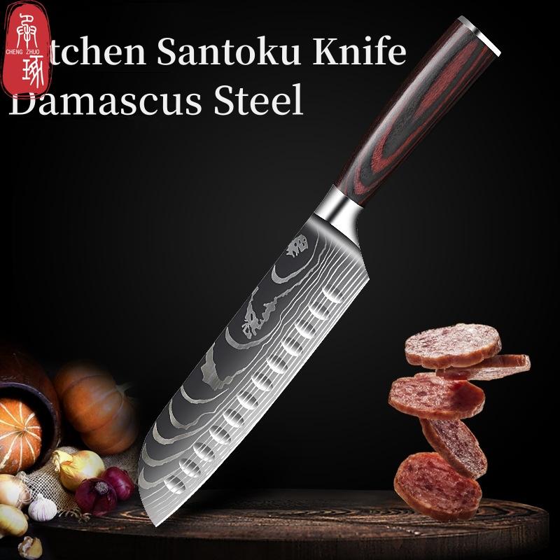 Нож шеф-повара Сантоку из нержавеющей стали, японский лазерный нож с дамасским узором, нож для обвалки, фруктовый нож, универсальный нож для приготовления пищи, кухонные аксессуары
Нож шеф-повара Сантоку из нержавеющей стали, японский лазерный нож с дамасским узором, нож для обвалки, фруктовый нож, универсальный нож для приготовления пищи, кухонные аксессуары